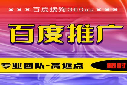移动端信息流广告投放策略及成功案例